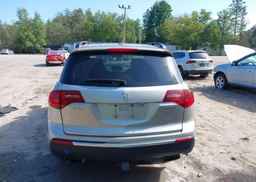 2012 ACURA MDX ADVANCE