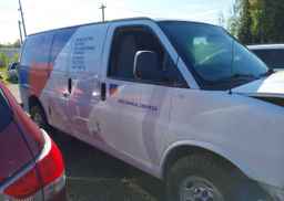 2016 GMC SAVANA G2500