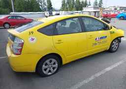 2005 TOYOTA PRIUS