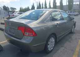2008 HONDA CIVIC