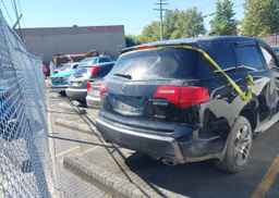2008 ACURA MDX