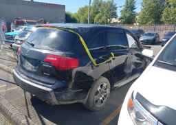 2008 ACURA MDX