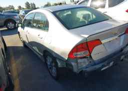 2009 HONDA CIVIC