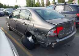 2008 HONDA CIVIC DX-G