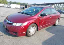 2009 HONDA CIVIC