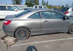 2008 HONDA CIVIC
