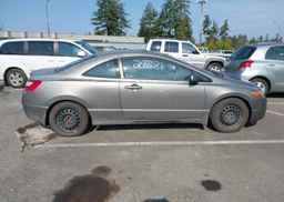 2008 HONDA CIVIC