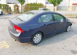 2006 HONDA CIVIC