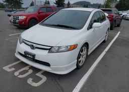 2007 HONDA CIVIC