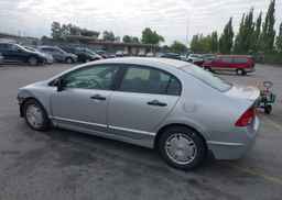 2008 HONDA CIVIC