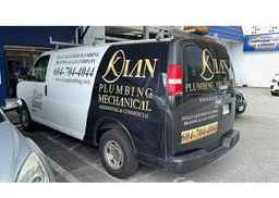 2006 CHEVROLET EXPRESS G2500