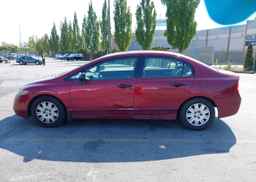 2007 HONDA CIVIC