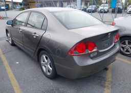 2008 ACURA CSX