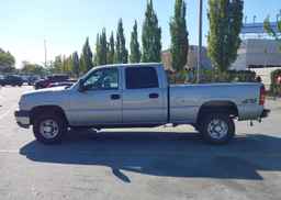 2005 CHEVROLET SILVERADO K2500 HEAVY DUTY