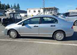 2011 HONDA CIVIC