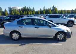 2011 HONDA CIVIC
