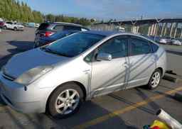 2005 TOYOTA PRIUS
