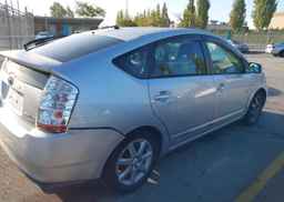 2005 TOYOTA PRIUS
