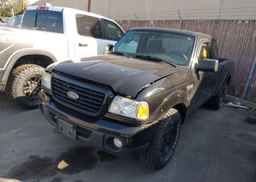 2008 FORD RANGER SUPER CAB
