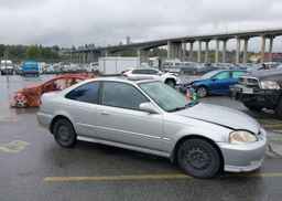 2000 HONDA CIVIC