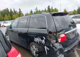 2005 HONDA ODYSSEY TOURING