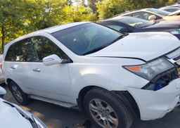 2009 ACURA MDX