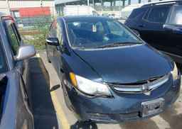 2006 ACURA CSX PREMIUM