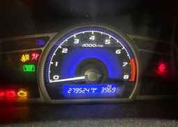 2011 HONDA CIVIC