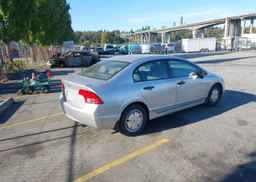 2008 HONDA CIVIC