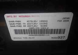 2009 MITSUBISHI LANCER ES