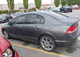 2009 ACURA CSX