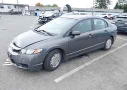 2011 HONDA CIVIC DX-G