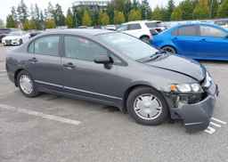 2011 HONDA CIVIC DX-G