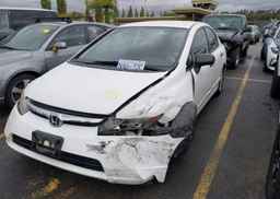 2008 HONDA CIVIC DX-G
