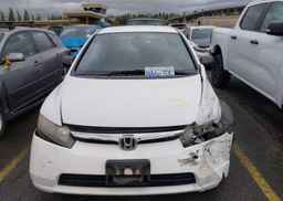 2008 HONDA CIVIC DX-G