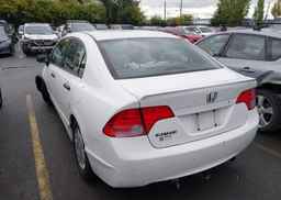 2008 HONDA CIVIC DX-G