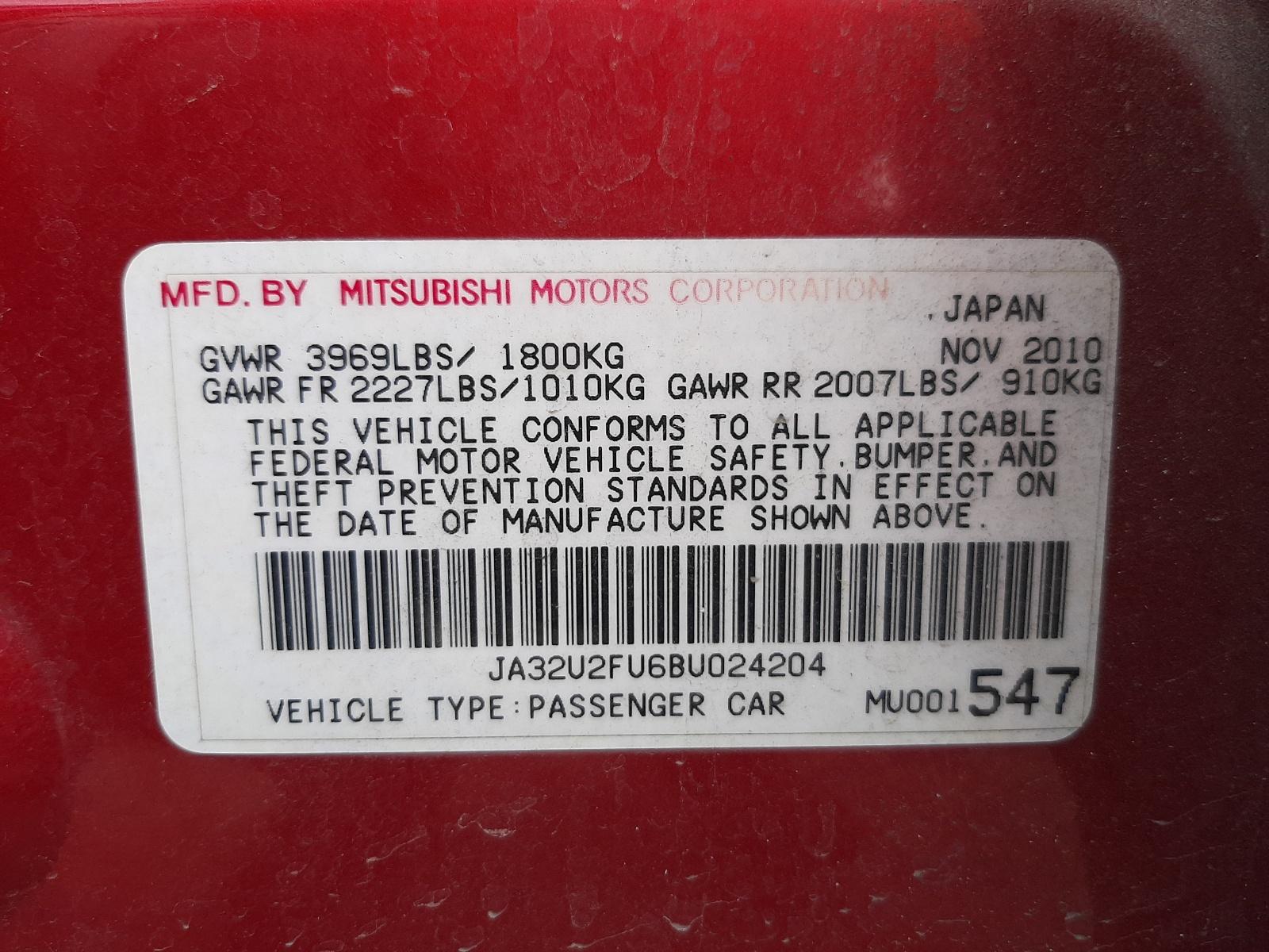 2011 MITSUBISHI LANCER
