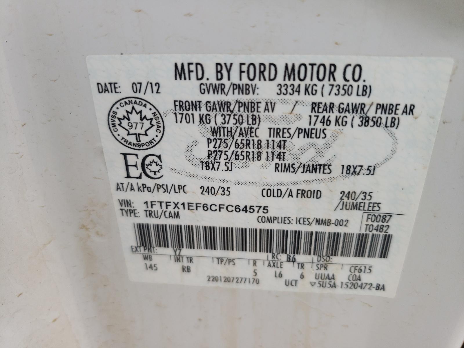 2012 FORD F-150