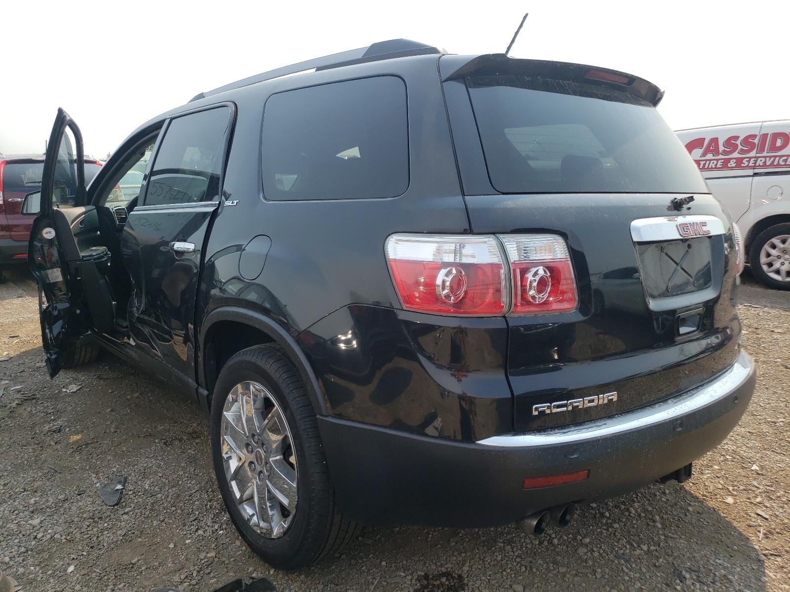 2010 GMC ACADIA