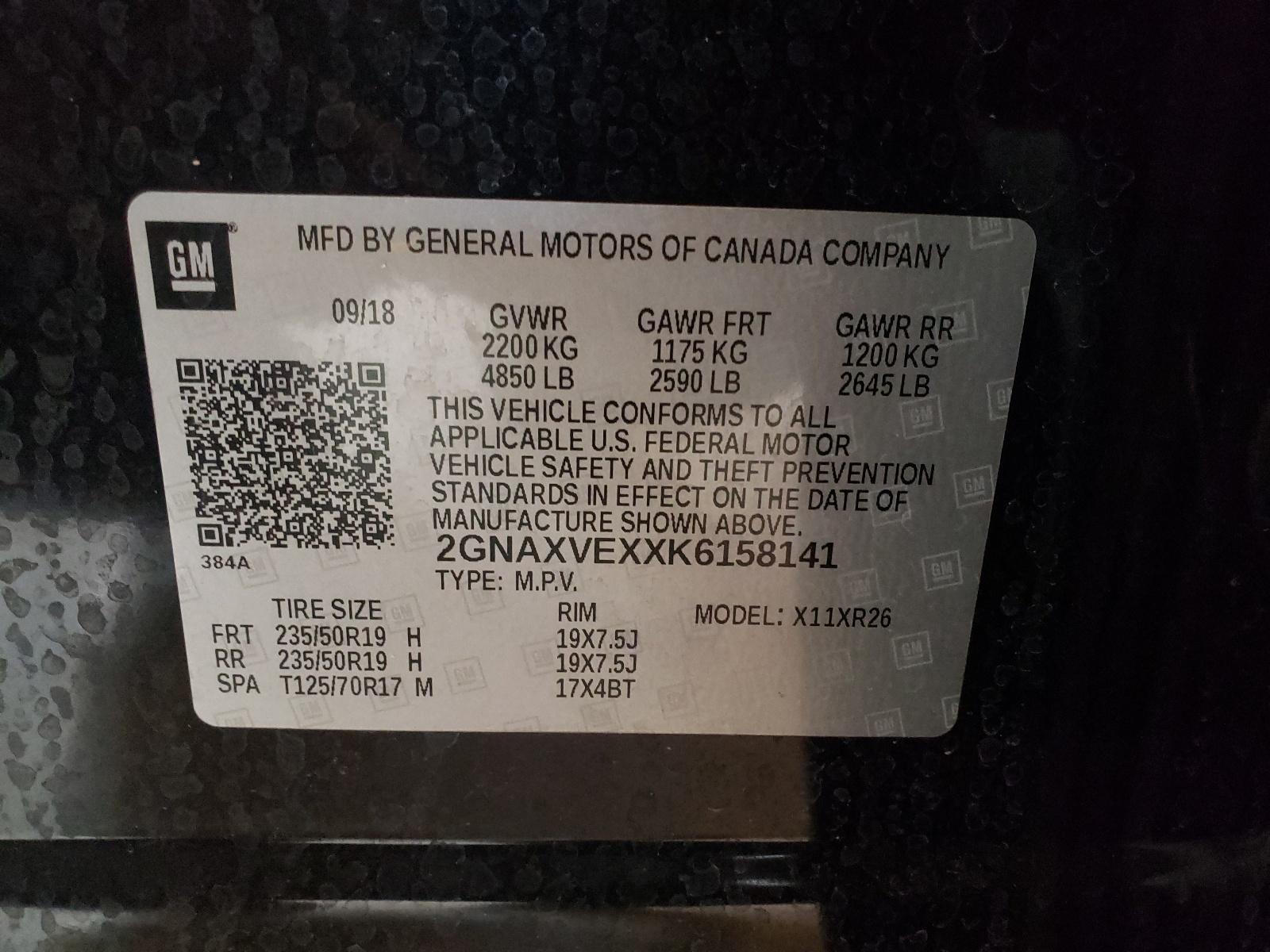 2019 CHEVROLET EQUINOX