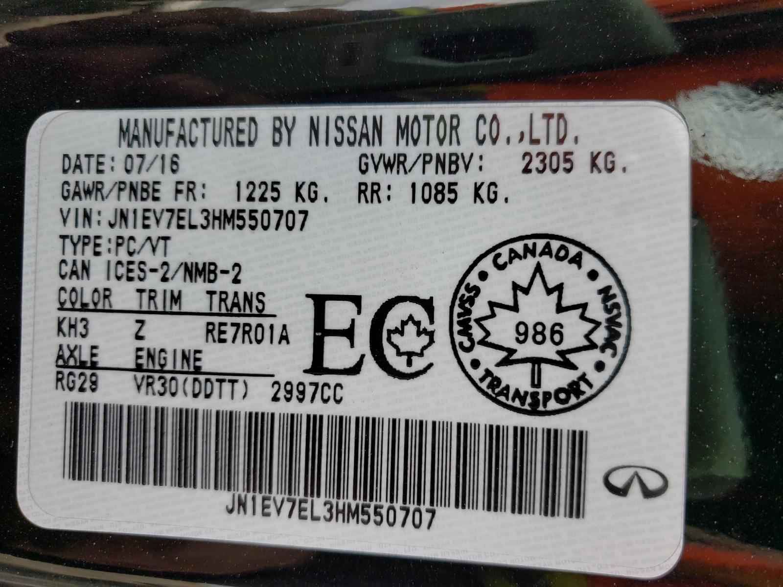 2017 INFINITI Q60