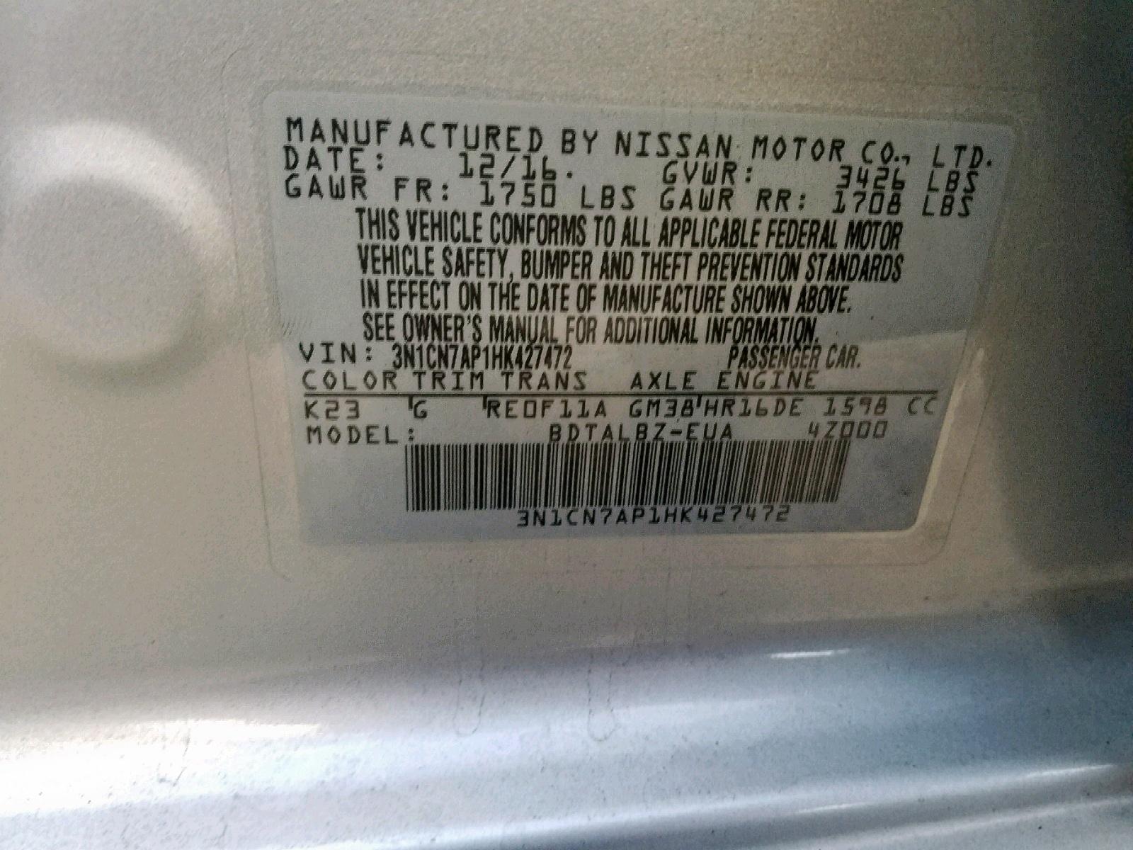 2017 NISSAN VERSA