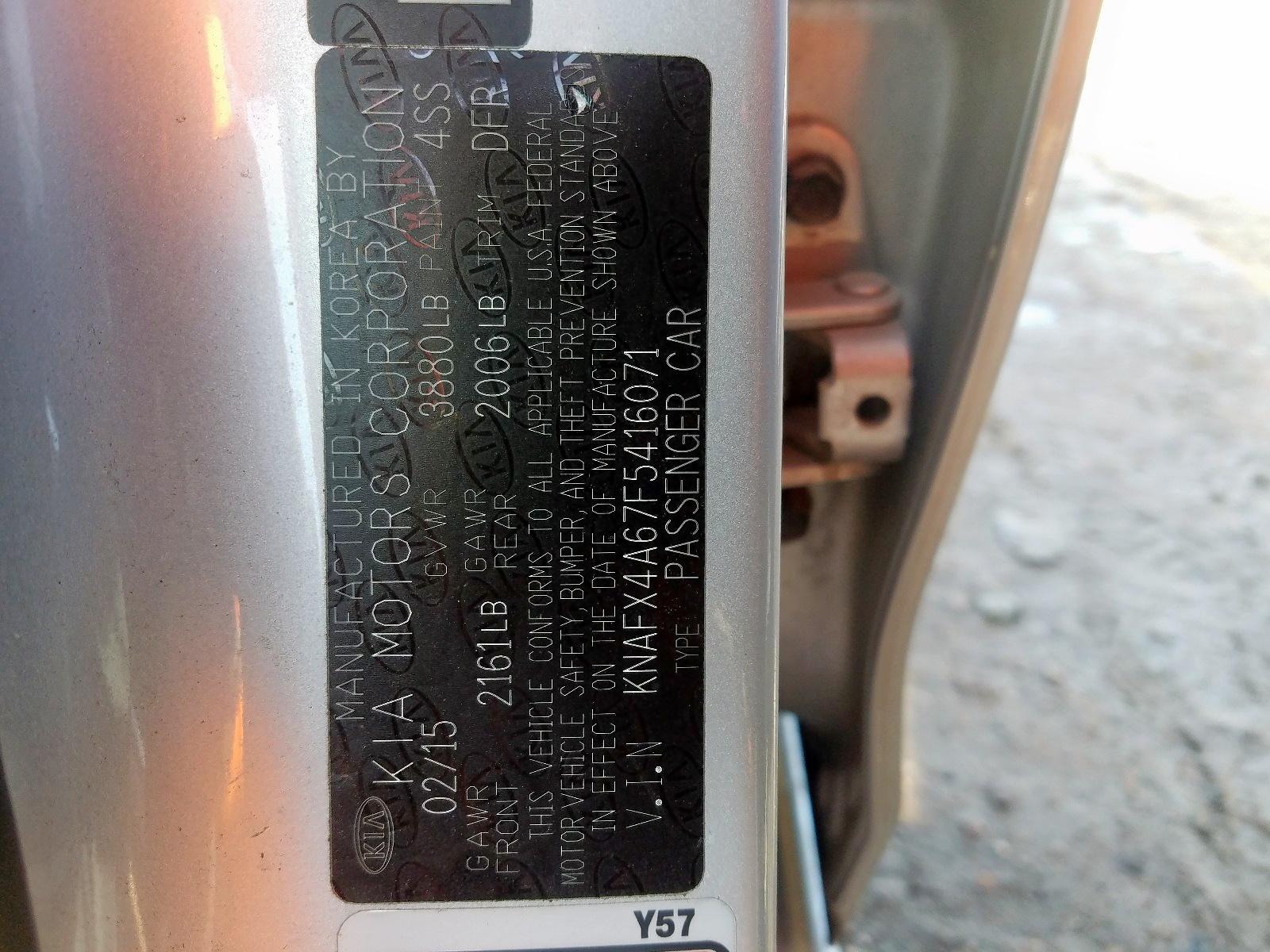2015 KIA FORTE