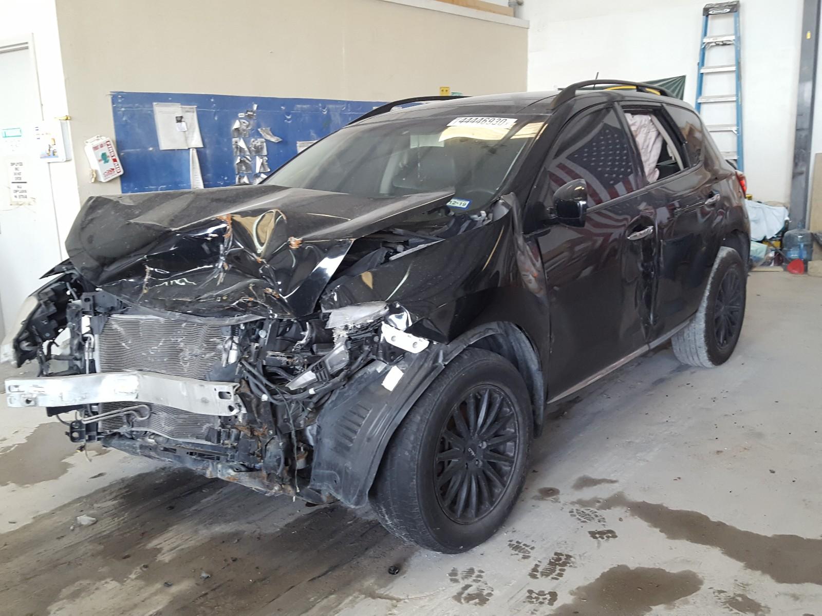 2011 NISSAN MURANO