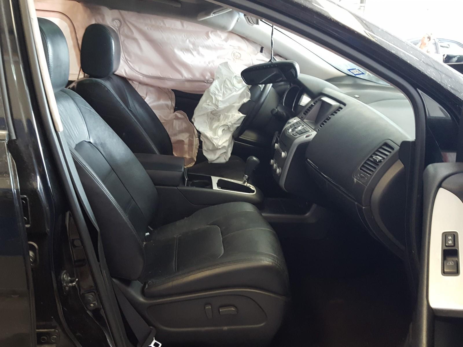 2011 NISSAN MURANO