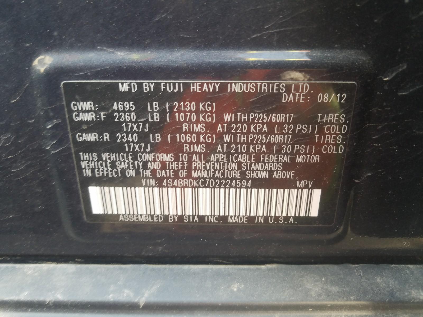 2013 SUBARU Outback