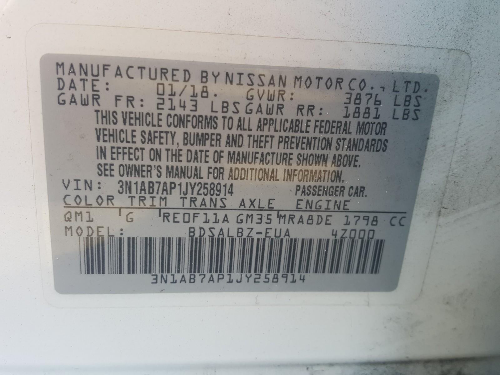 2018 NISSAN SENTRA