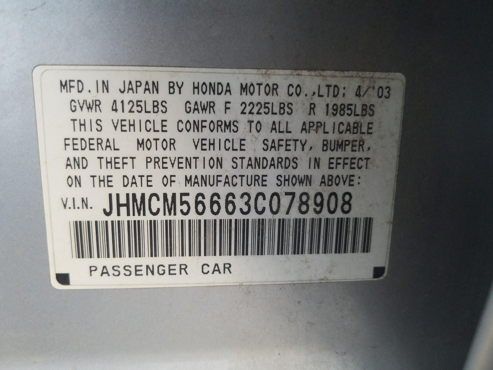 2003 HONDA ACCORD