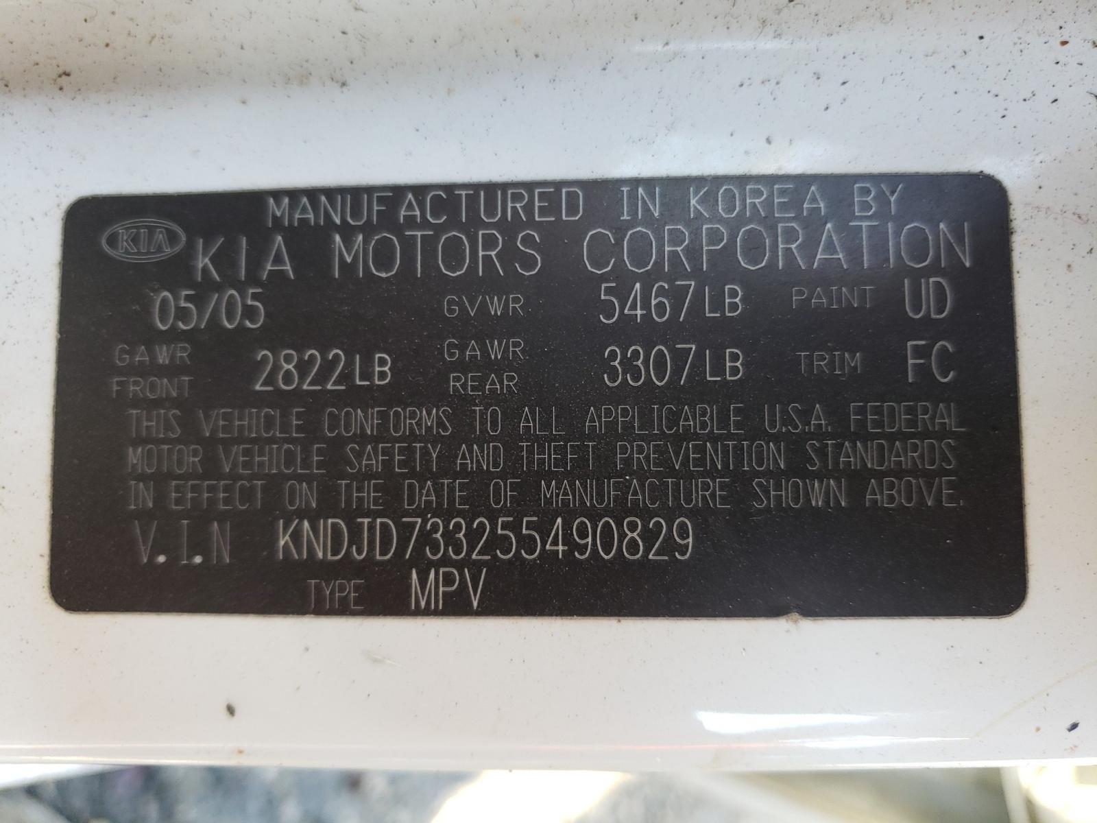 2005 KIA SORENTO