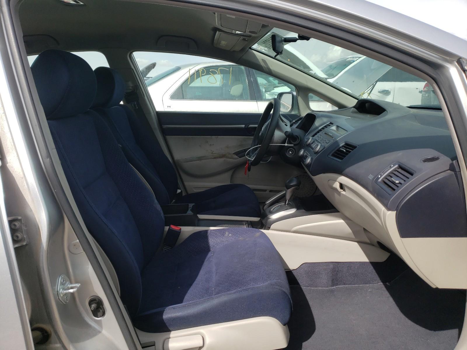 2006 HONDA CIVIC